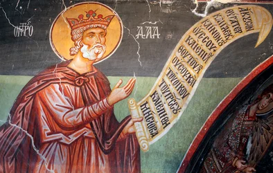 Fresque byzantine du 15ème siècle (détail), Premier roi et prophète David, Église de l